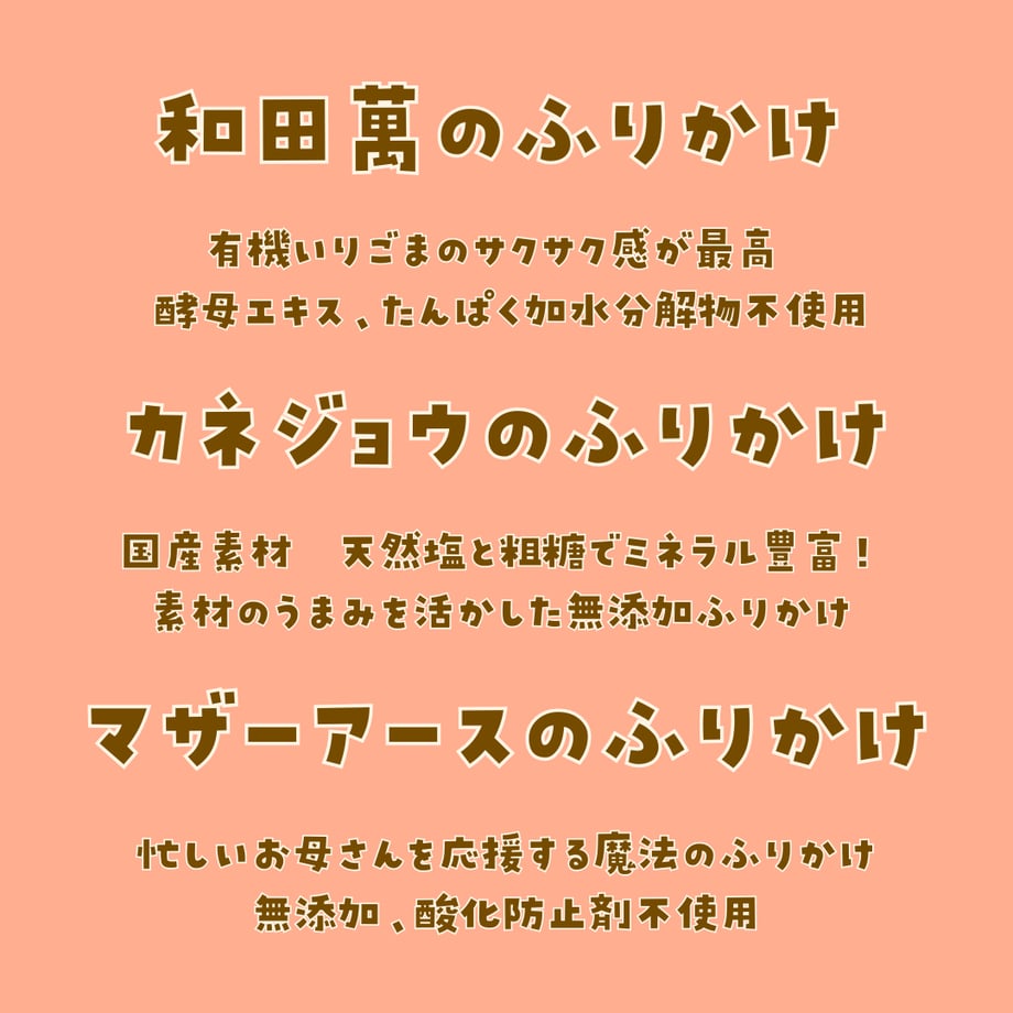 66ac417d67468223447b890a