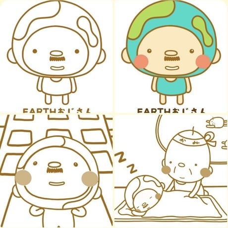 EARTHおじさんの塗り絵★