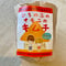 ひろのぶのオモニのキムチ ＼500g／