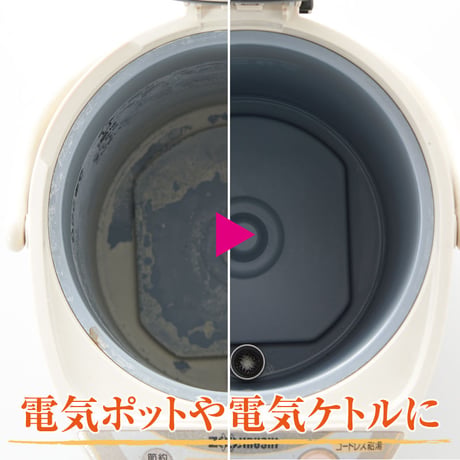 クエン酸　300g