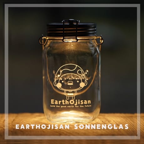 EARTHおじさんソネングラス