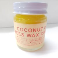 ◎オーガニックココナツオイル日本蜜蜂みつろうクリーム