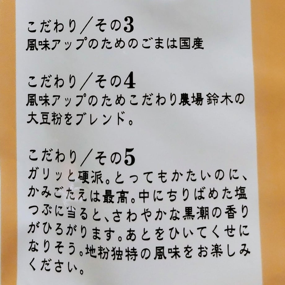 64fa3485a75109002a8b6093