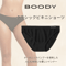 BOODY クラシックビキ二 ショーツ