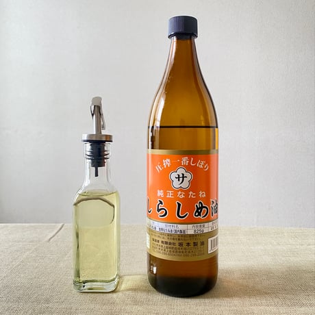 しらしめ油