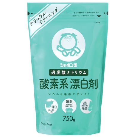 酸素系漂白剤 750g