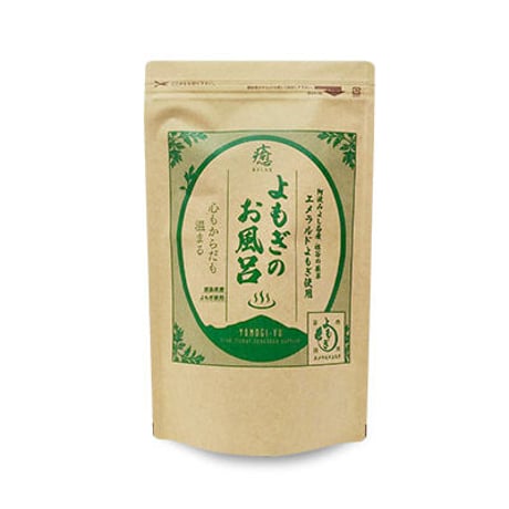 【農福連携】祖谷の薬草　手掴みよもぎのお風呂　25g×5パック