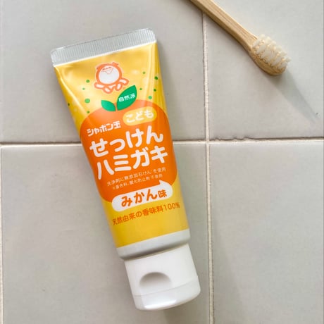 【リューアル】シャボン玉こどもせっけんハミガキ 50g