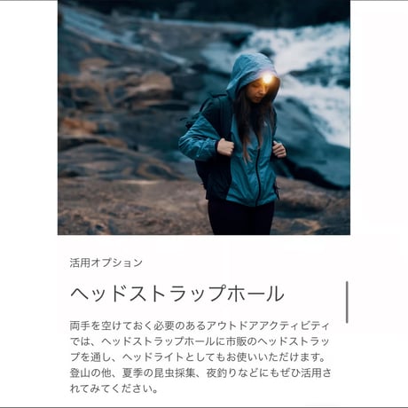 SOMO®︎ ソーラートップ & ソネングラス® アドベンチャーマウント セット