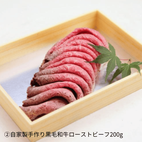 【直送】家族で！仲間で！ほっぺた落ちるお肉セット各種