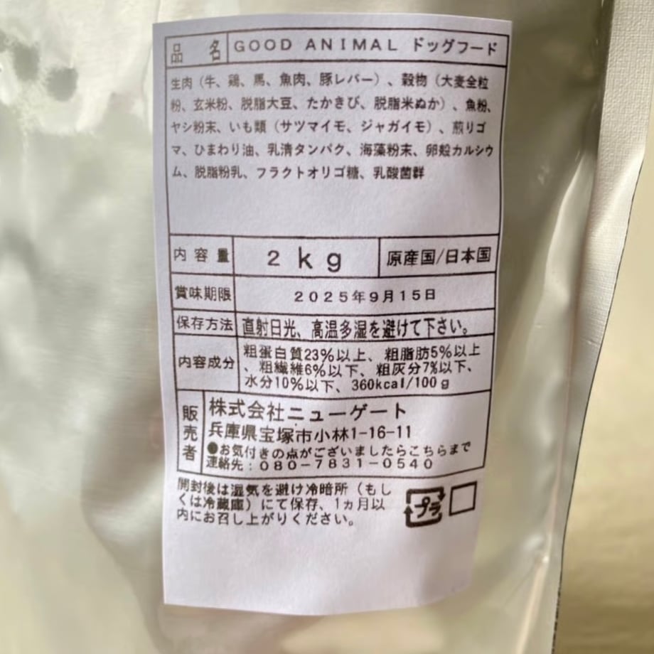 69f4947ac679931829fd8197