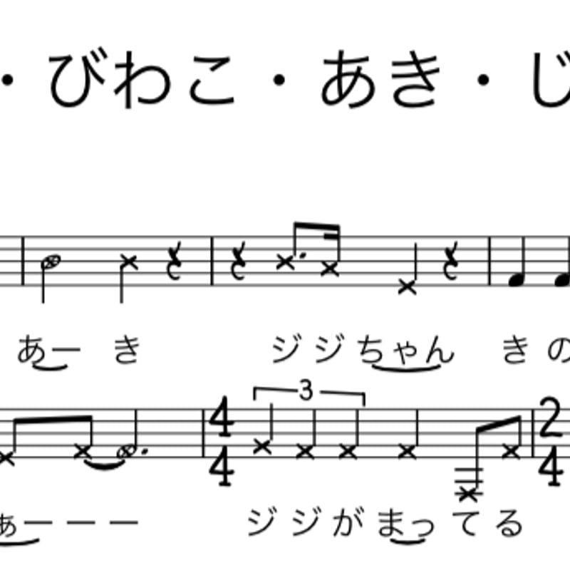 Yumekichi Records Yumekichi Records