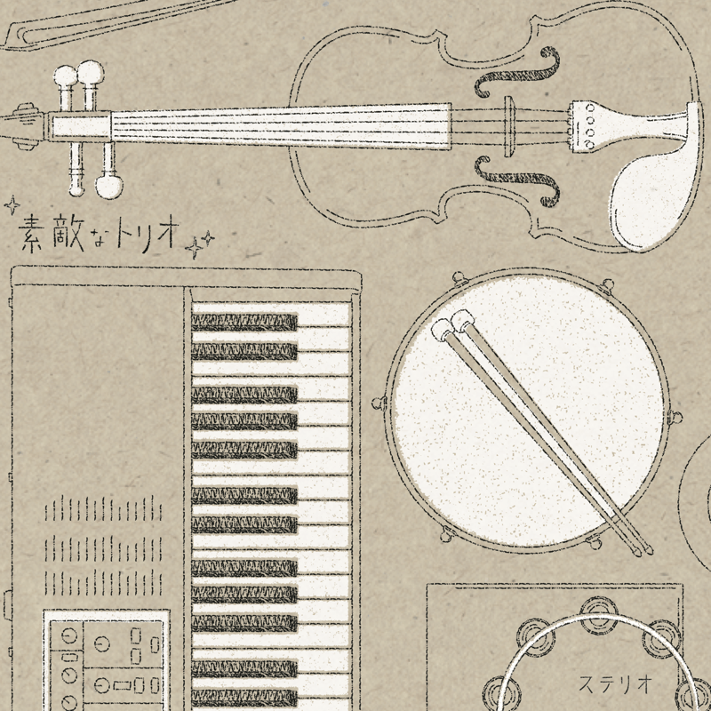Yumekichi Records Yumekichi Records