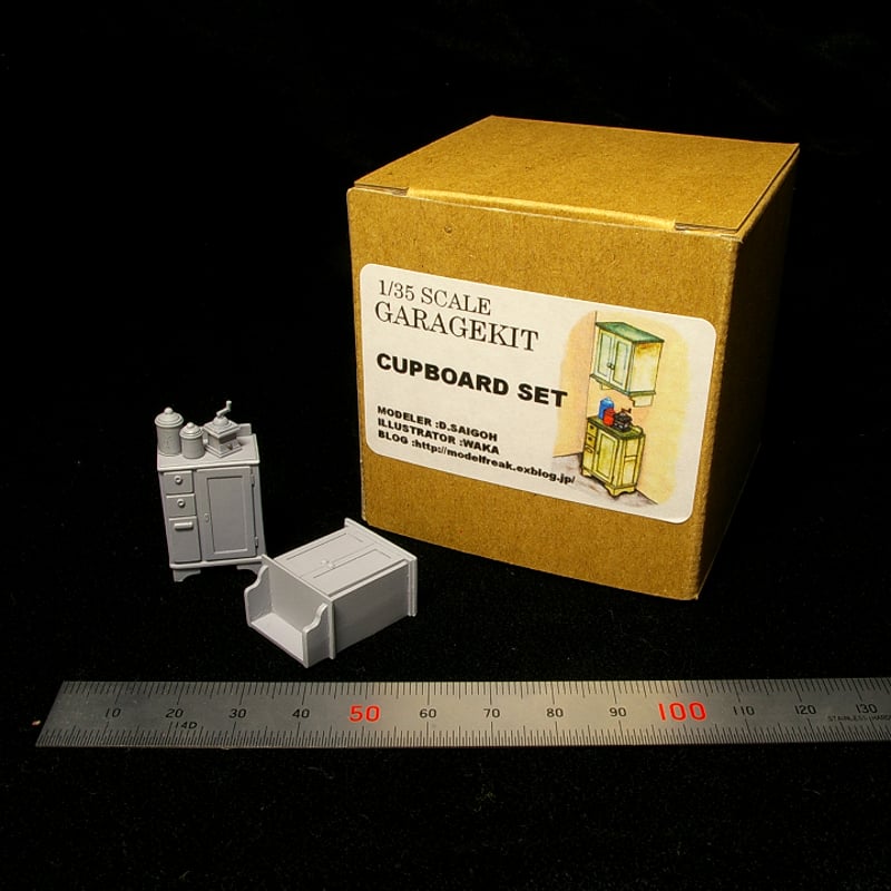 丑午前　ガレージキット 丑午前 ガレージキット 丑御前 ガレージキット 【原型：剛本堂