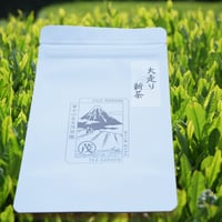 大走り新茶　2026　さきみどり50g