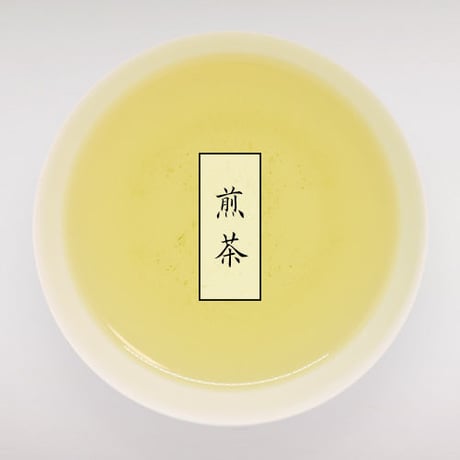 ギフトセット　煎茶・白折・丸火