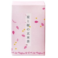 星と桜の玄米茶　化粧缶５０ｇ