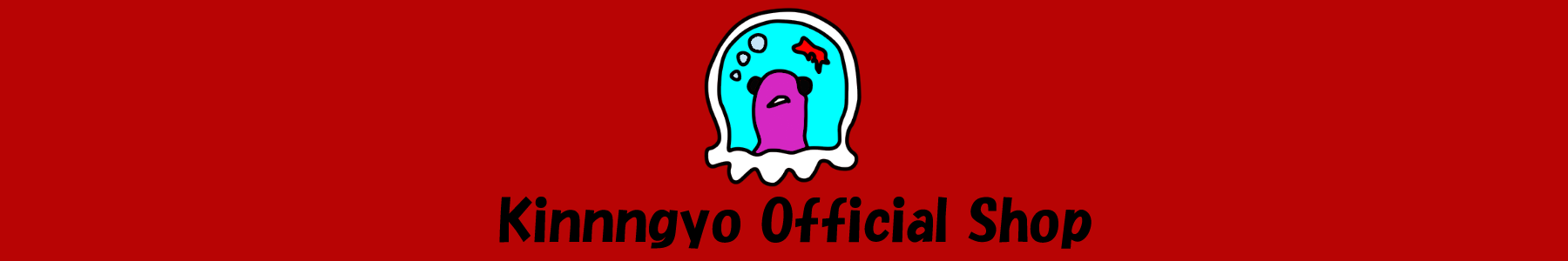 突劇金魚 Official Shop