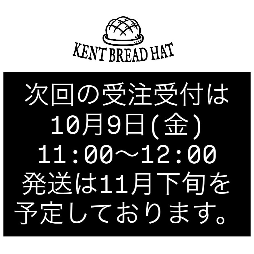 【Information】