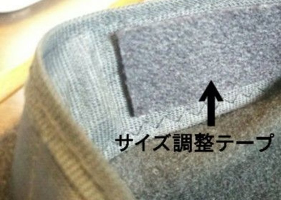 58a451db100315a339003e69