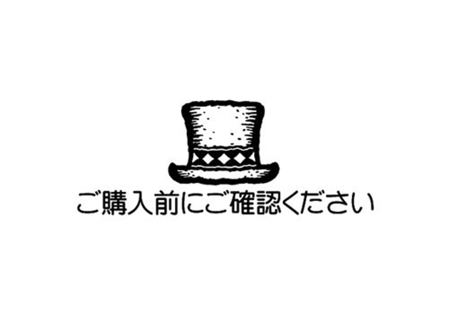 58a451db100315a339003e69