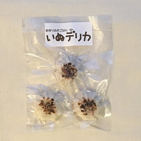 米粉の皮で包みました【犬用手作りごはん】鉄鍋で焼いた野菜たっぷり紫蘇ギョーザ【手作りごはん　犬用デリカテッセン　無添加ドッグフード】
