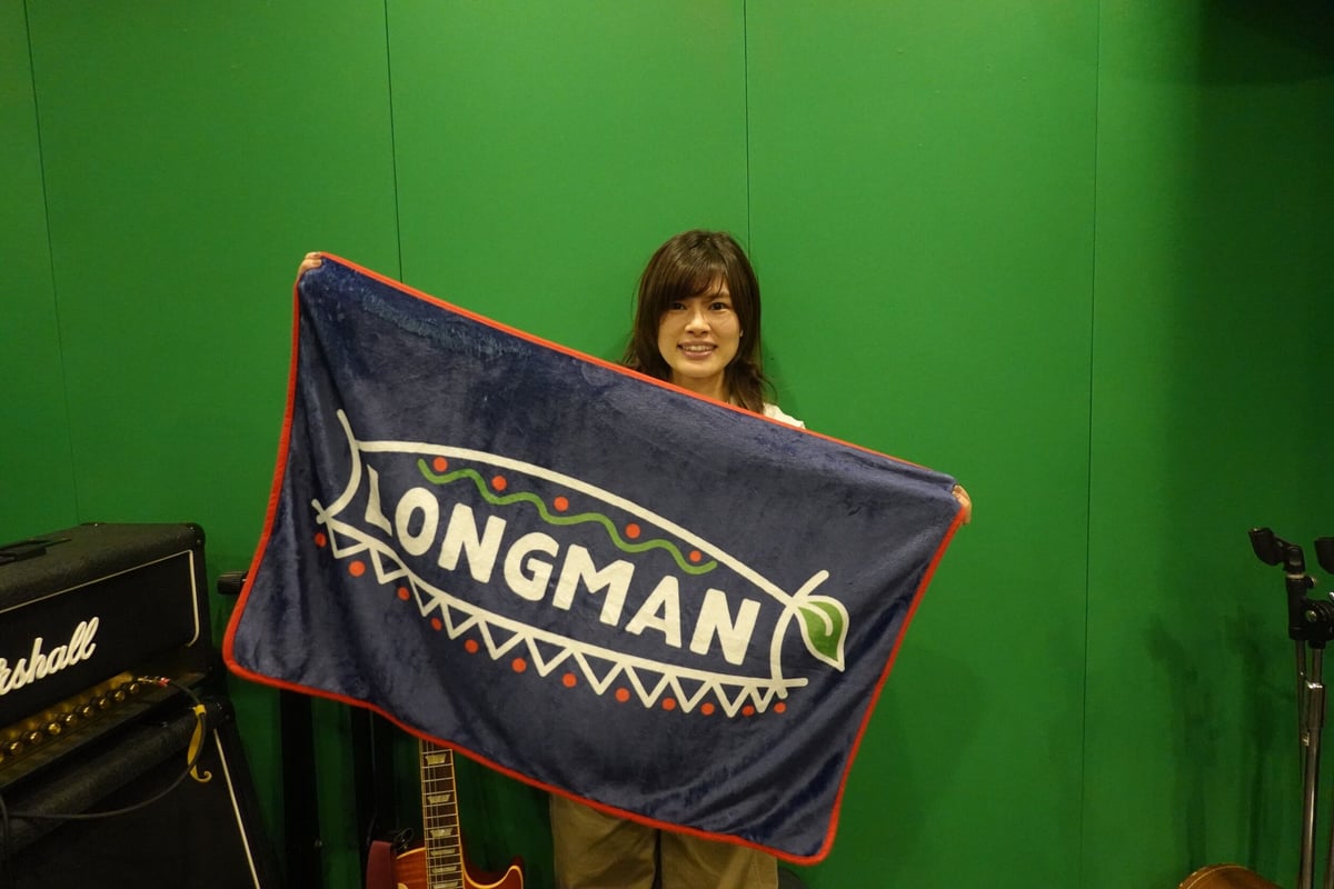 オリジナルロゴブランケット【long-200044】 | LONGMAN WEB SHOP