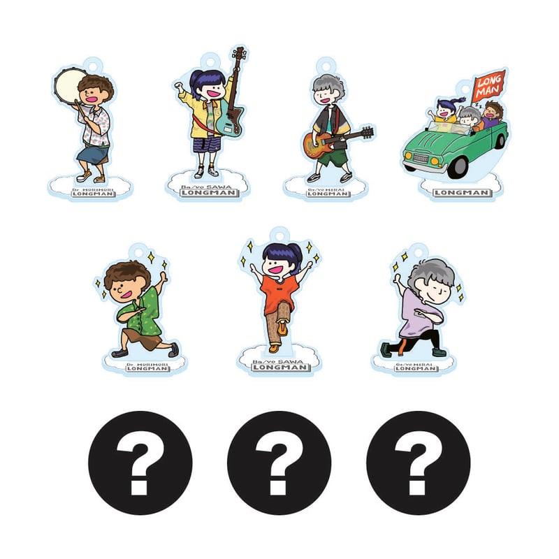 シアン　幼少期　アクスタ Anique Shop JAPAN