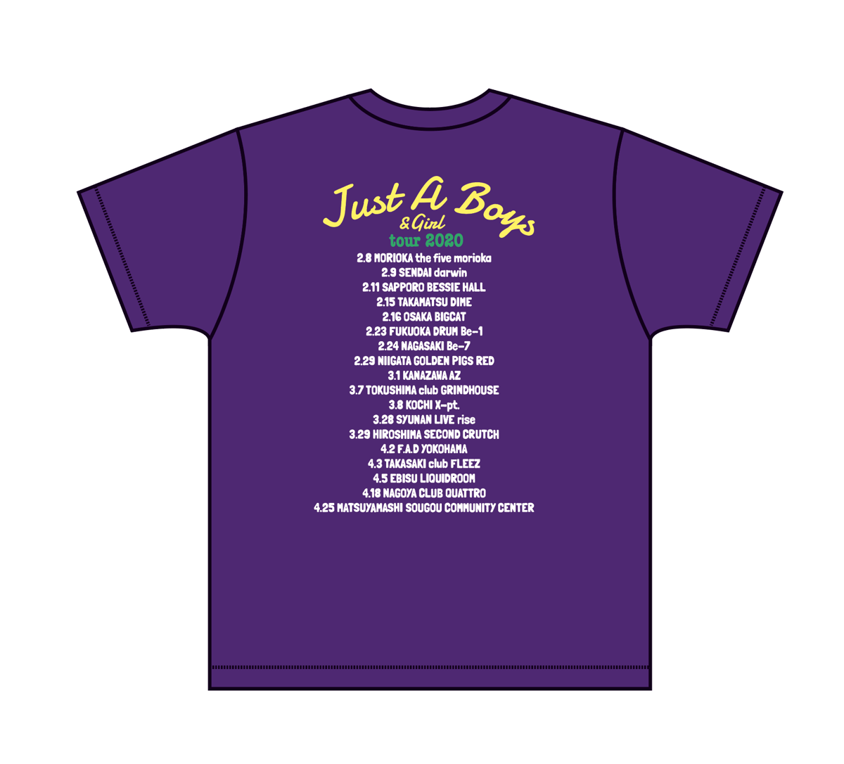 HUMAN MADE パープル Tシャツ Lサイズ パープル（紫）系 HUMAN MADE(ヒューマンメイド) Tシャツ