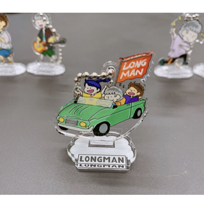 アクリルスタンド2020（全10種ランダム）【long-200046】 | LONGMAN W