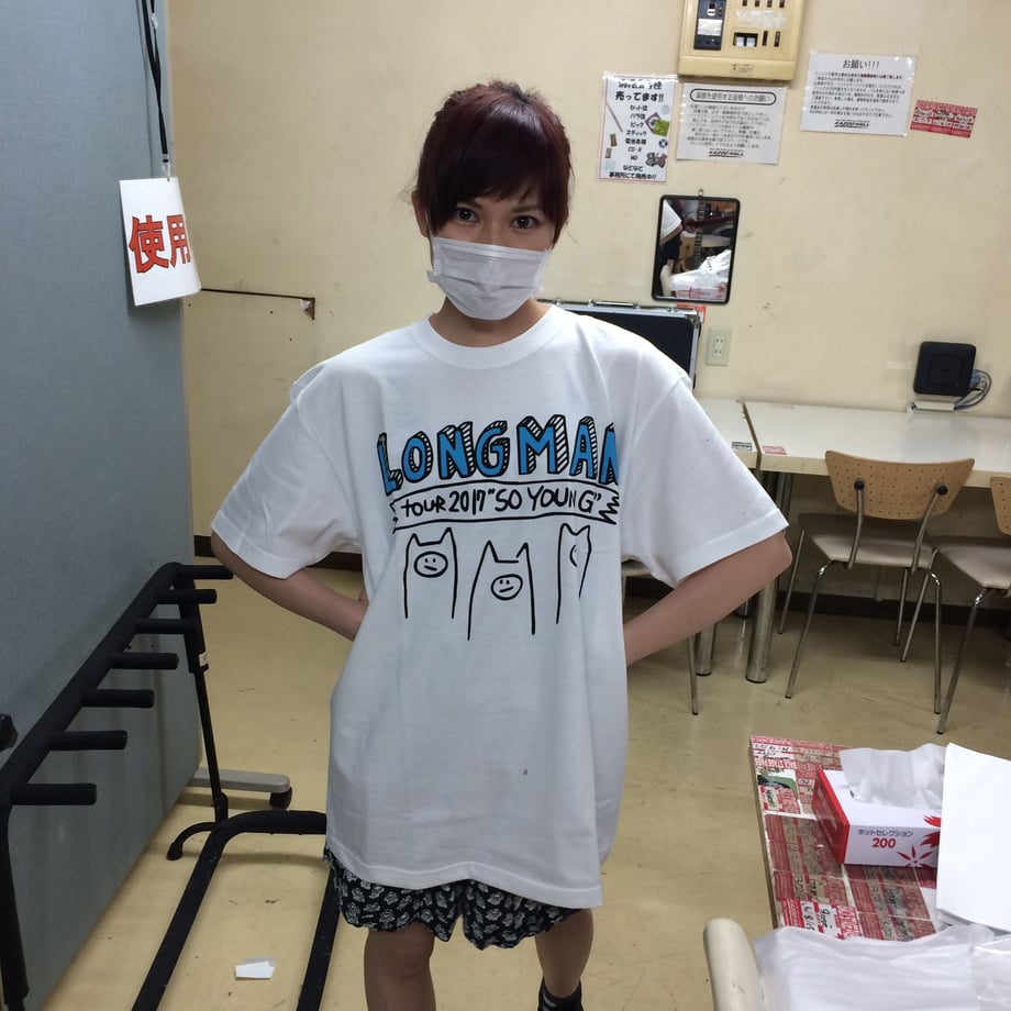 593a7ca5428f2d6ce900951a