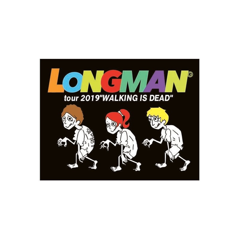 【がく】人物ステッカー♡130枚 色いっぱいステッカー【long-190026】 | LONGMAN WEB SHOP