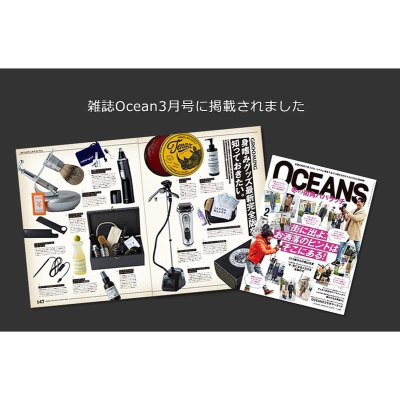 プロフェッショナルガーメントスチーマー 新型ボイラー搭載した強力衣類スチーマー‼プロフェッショナル