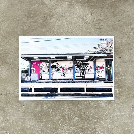 「石上駅 街道壁画アート No.03」 ポストカード + 古材フレーム
