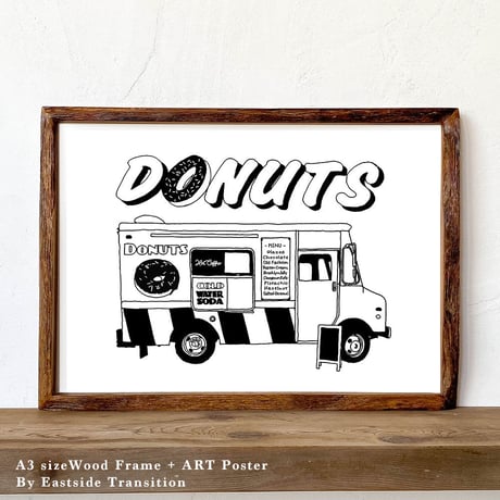 「 ドーナツ 」 アート ポスター A3 + 木製 ポスターフレーム チーク古材