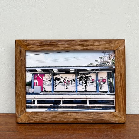 「石上駅 街道壁画アート No.03」 ポストカード + 古材フレーム