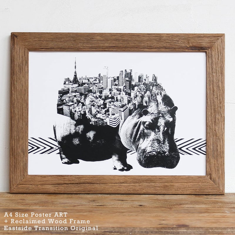 Hippo x Tokyo 「モノクロアート 動物街」A4 モノトーン Hippo x Tokyo 「モノクロアート 動物街」A4 モノトーン