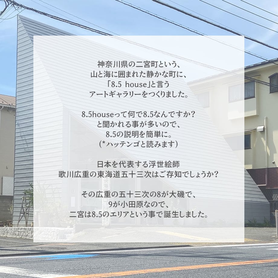 5e5c99725d485c4fa523a5d2