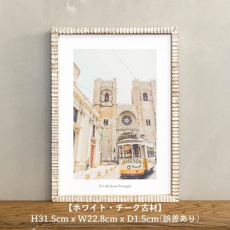 アートポスター インテリア A4 + 額縁 フレーム 木製 「 Sé de Lisboa 」It's all about Portugal No.8