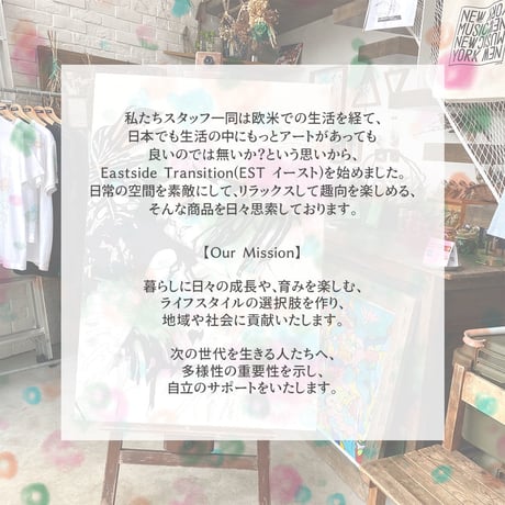 A3 ポスター プリント ＋ 古材フレーム 「動物街シリーズ」 Elephant x New York