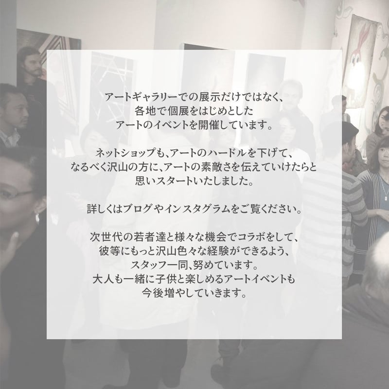 Pelican x 横浜 「モノクロアート 動物街」A4 モノトーン