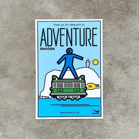 「江ノ島駅 エノシマン ADVENTURE」 ポストカード + 古材フレーム