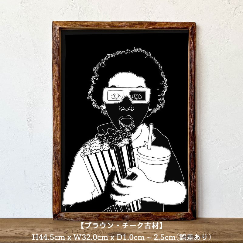 ポップコーン 」 アート ポスター A3 + 木製 ポスターフレーム チーク