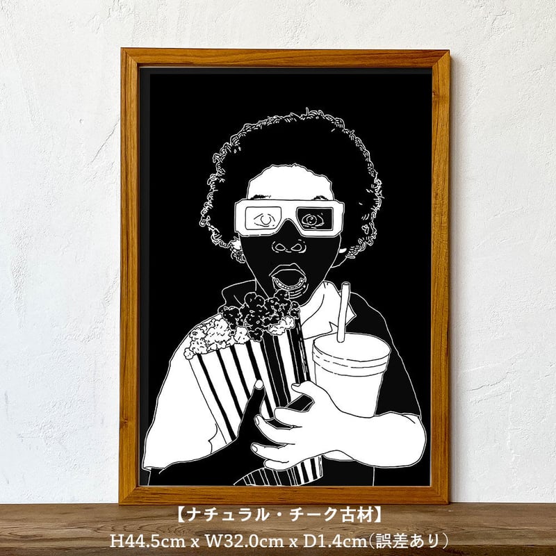 ポップコーン 」 アート ポスター A3 + 木製 ポスターフレーム チーク