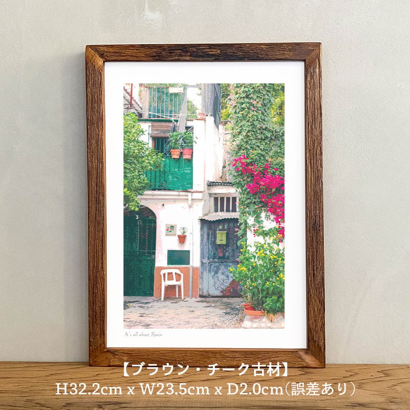 ポスター インテリア A4 + 額縁 アンティーク 古材 「 Loving Answer