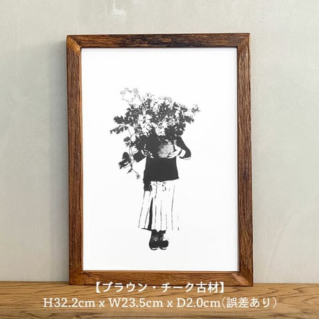 「モノクロアート Monogirl」A4 モノトーン ポスター & 木製 アンティーク 額縁 セット