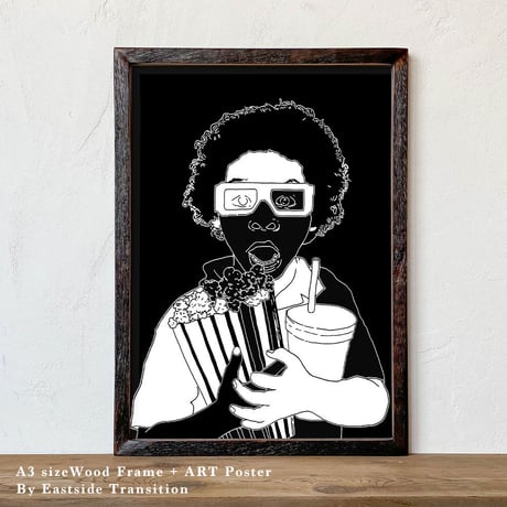 「 ポップコーン 」 アート ポスター A3 + 木製 ポスターフレーム チーク古材