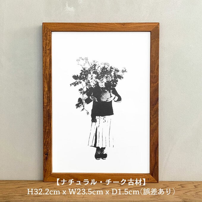 人気書道家アート作品、A 4額縁付き、模写　写真はイメージです、 fit=scale-down,w=1200
