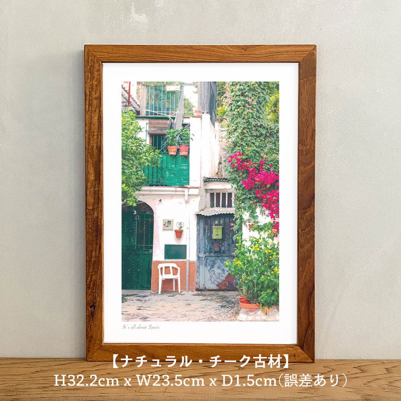 アンティーク おもちゃ屋 レトロ ポスター （大） 絵画 （A） インテリア ポスター インテリア A4 + 額縁 アンティーク 古材 「 Loving Answer