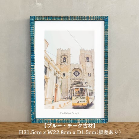 アートポスター インテリア A4 + 額縁 フレーム 木製 「 Sé de Lisboa 」It's all about Portugal No.8